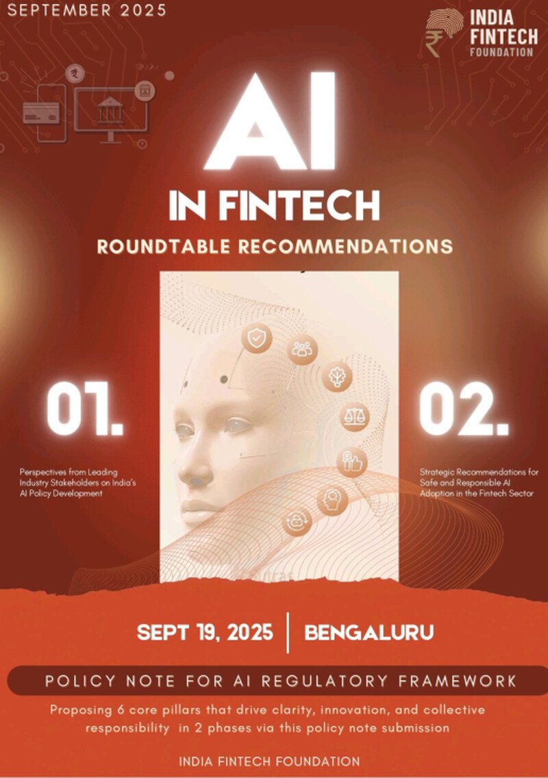 Sept 25 - AI Roundtable